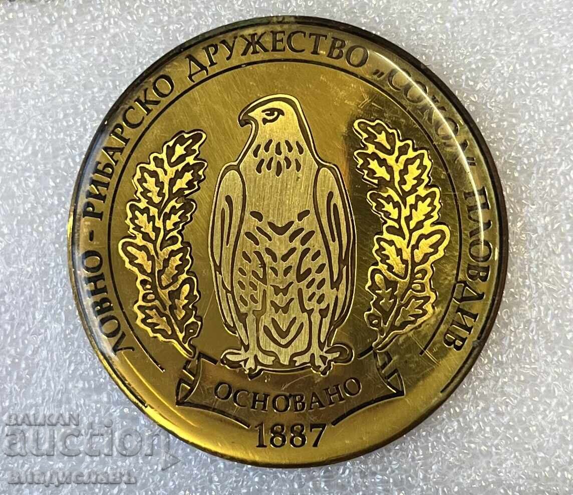 Κυνηγετικός-Αλιευτικός Σύλλογος "ΣΟΚΟΛ" Πλόβντιβ Κυνηγετικός-Αλιευτικός Σύλλογος "ΣΟΚΟΛ" Πλόβντιβ