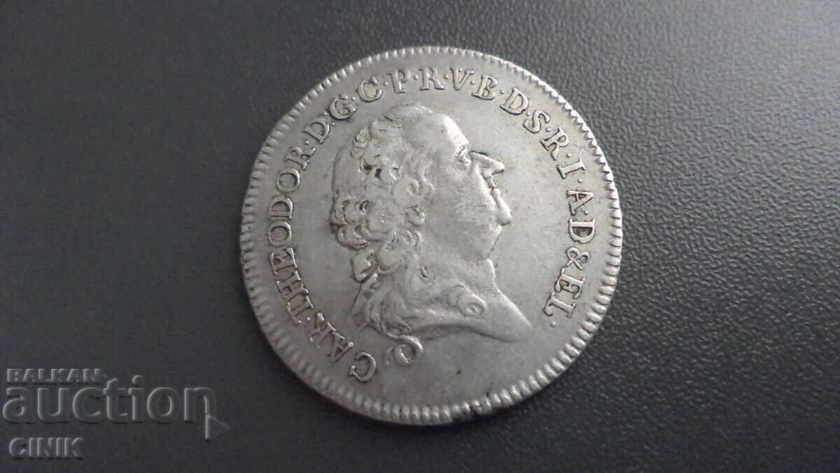 PFALZ with price 600.00 BGN | € 306.78 PFALZ with price 600.00 BGN | € 306.78