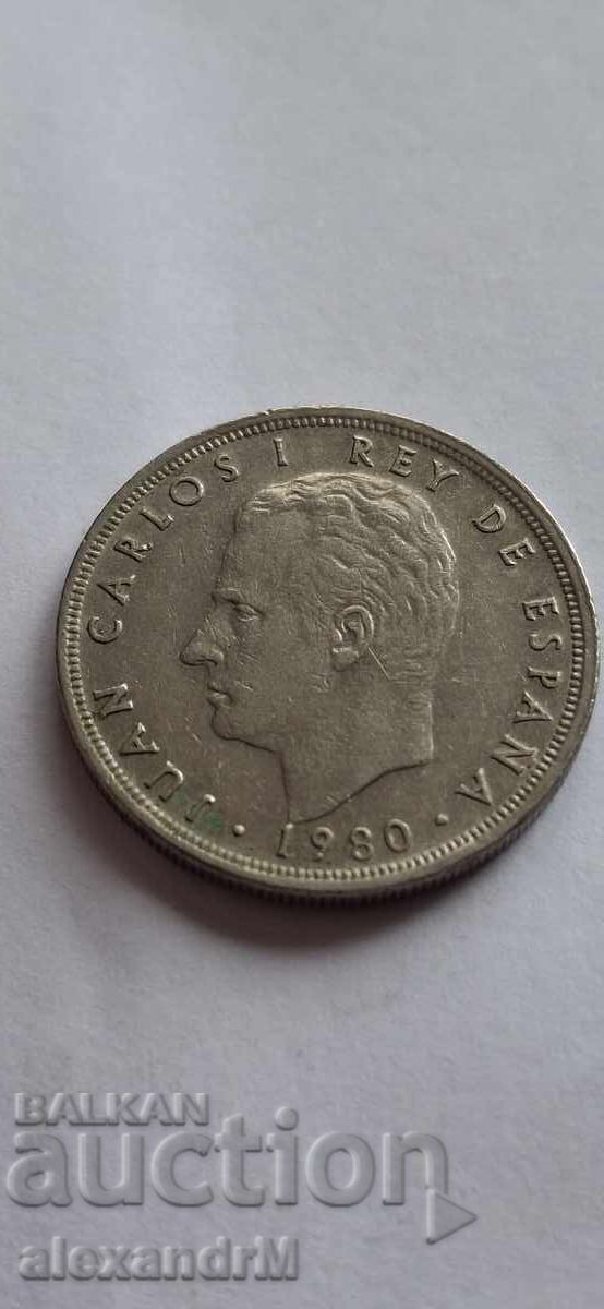 5 Pesetas 1980, Spain. FIFA with price 1.00 BGN | € 0.51 5 Pesetas 1980, Spain. FIFA with price 1.00 BGN | € 0.51