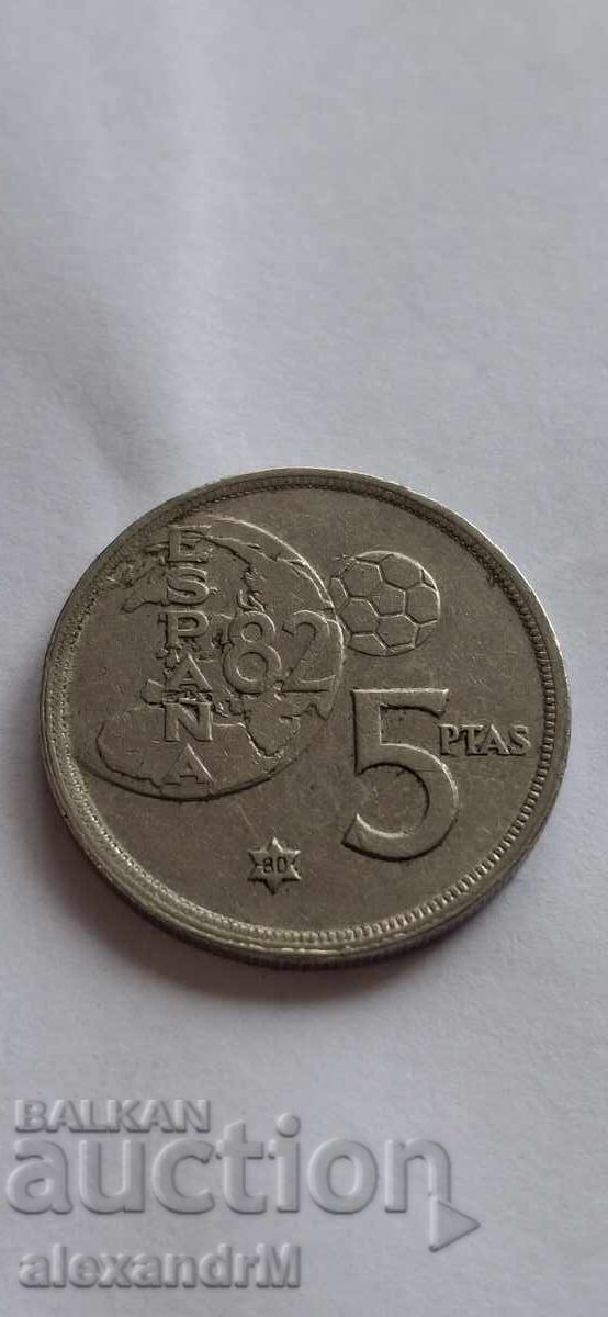 5 Pesetas 1980, Spain. FIFA 5 Pesetas 1980, Spain. FIFA