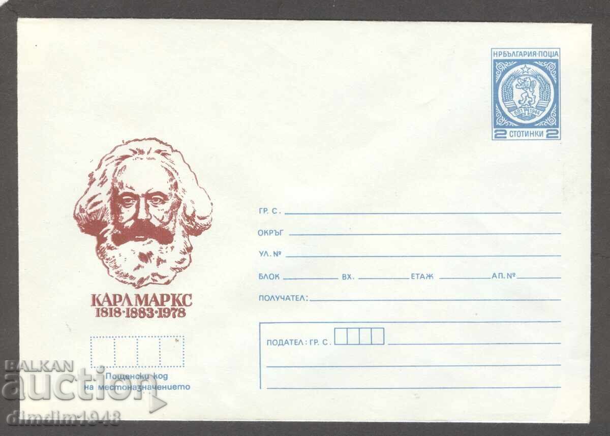 Clean envelope - 160 g. from the birth of K. Marx Clean envelope - 160 g. from the birth of K. Marx