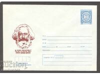 Clean envelope - 160 g. from the birth of K. Marx