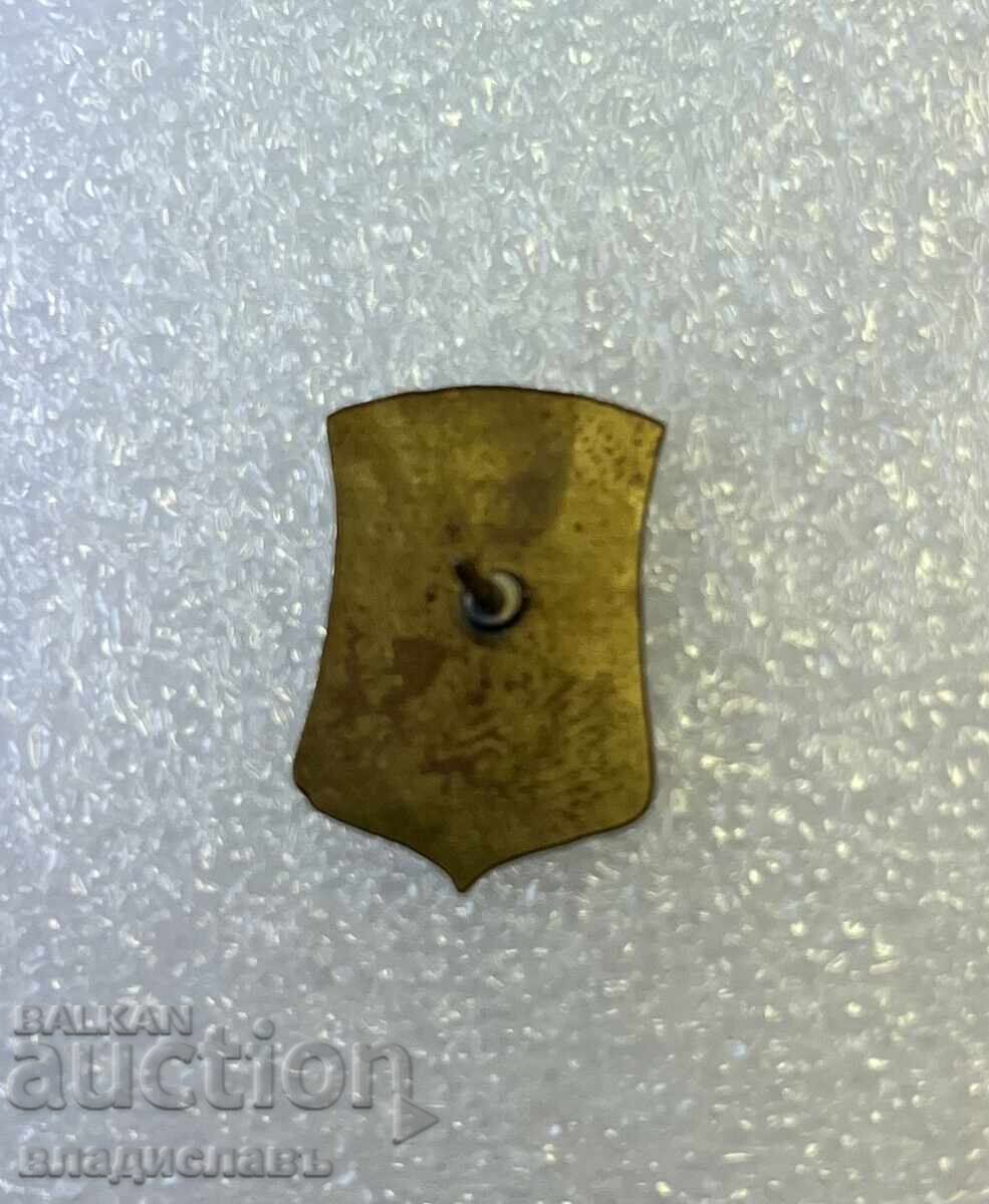 СЛПБ 1993 с цена € 2.05 | 4.01 лв.