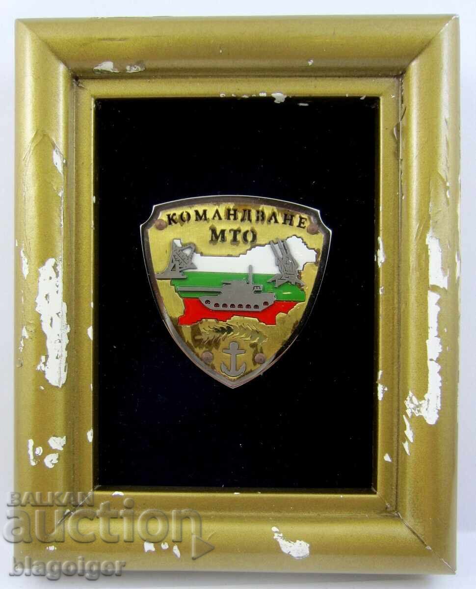 Livrarea Ministerul Apărării-BA-Comandamentul MTO-Plachetă Livrarea Ministerul Apărării-BA-Comandamentul MTO-Plachetă