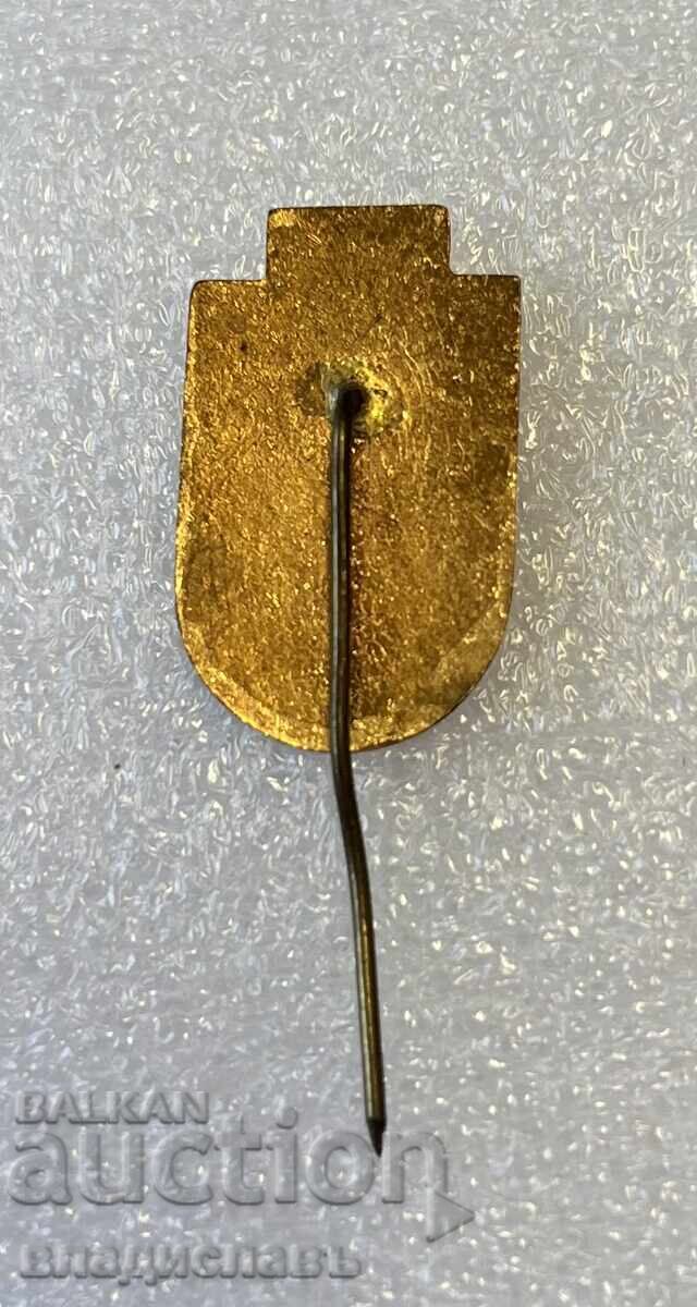 ΤΚΖΣ ΧΡΙΣΤΟ ΒΟΤΕΒ - Μπουργκάς με τιμή 14.00 BGN | € 7.16 ΤΚΖΣ ΧΡΙΣΤΟ ΒΟΤΕΒ - Μπουργκάς με τιμή 14.00 BGN | € 7.16