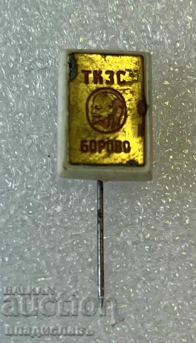 ΤΚΖΣ ΜΠΟΡΟΒΟ ΤΚΖΣ ΜΠΟΡΟΒΟ