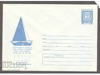 Plic curat - cap. G. Georgiev - Iahtul "Cor Caroli"