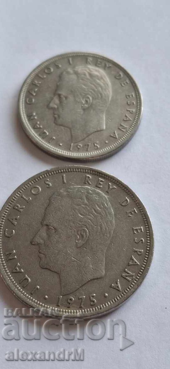 5 και 25 πεσέτες 1975, Ισπανία με τιμή € 0.51 | 1.00 BGN