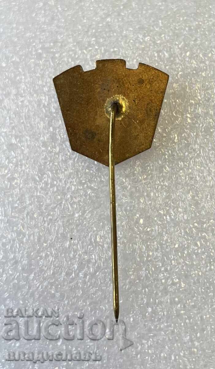 MMK G. Dimitrov ELISEYNA with price 7.00 BGN | € 3.58 MMK G. Dimitrov ELISEYNA with price 7.00 BGN | € 3.58