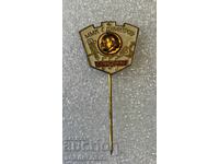 MMK G. Dimitrov ELISEYNA