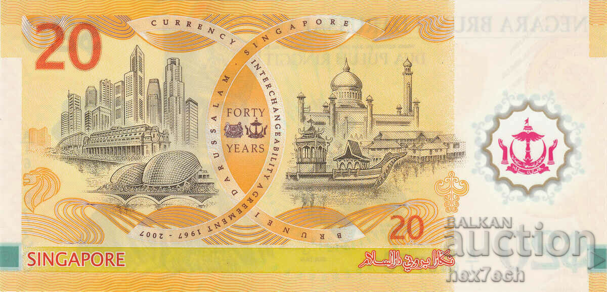 Auction ❤️ ⭐ Brunei 2007 20 Ringgit Jubilee Polymer UNC new ⭐ ❤️ Auction ❤️ ⭐ Brunei 2007 20 Ringgit Jubilee Polymer UNC new ⭐ ❤️