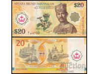 ❤️ ⭐ Brunei 2007 20 Ringgit Jubilee Polymer UNC new ⭐ ❤️