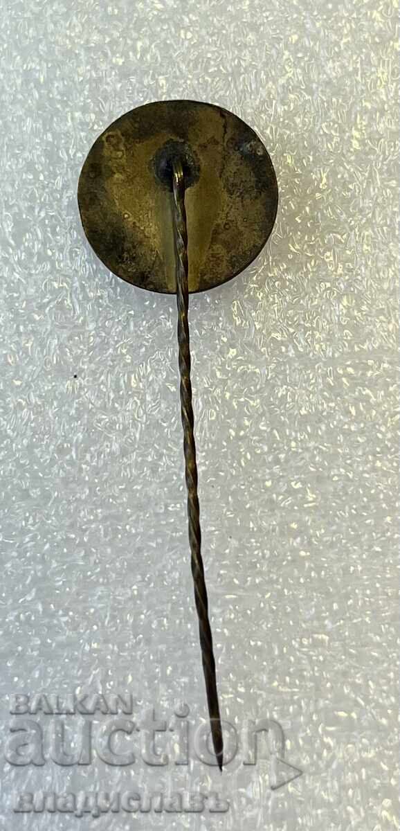 NSNI Εθνική Ένωση Ακινήτων με τιμή 9.00 BGN | € 4.60 NSNI Εθνική Ένωση Ακινήτων με τιμή 9.00 BGN | € 4.60