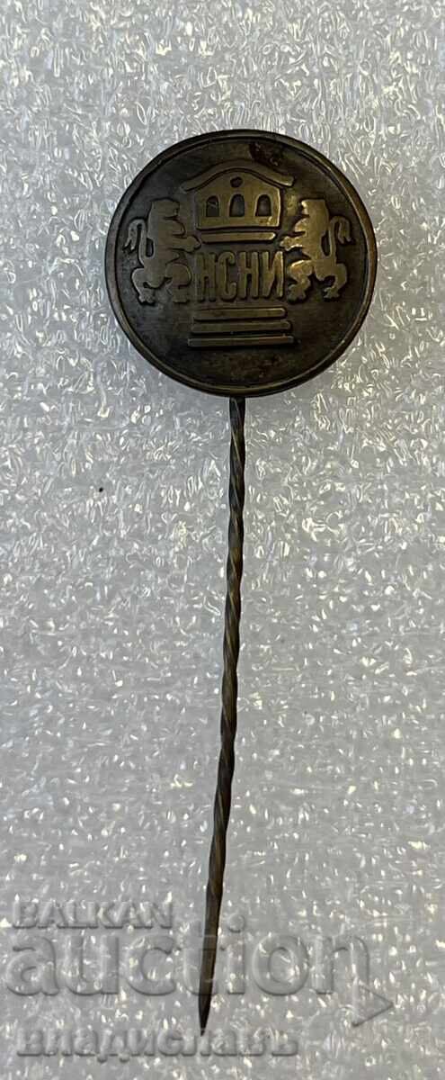 NSNI Εθνική Ένωση Ακινήτων NSNI Εθνική Ένωση Ακινήτων