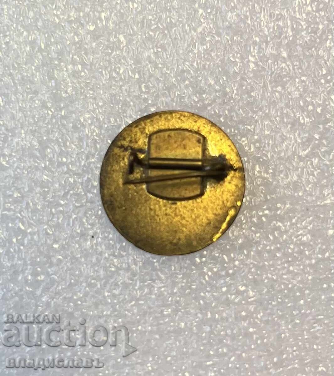 50 de ani DM PIRIN s. Brejani cu preț 7.00 BGN | € 3.58 50 de ani DM PIRIN s. Brejani cu preț 7.00 BGN | € 3.58