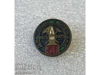 50 years DM PIRIN Brezhani village