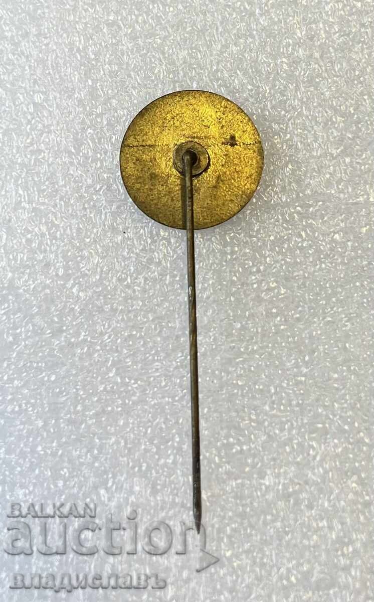 50 years DM PIRIN village Brezhani 1925-1975 with price 9.00 BGN | € 4.60 50 years DM PIRIN village Brezhani 1925-1975 with price 9.00 BGN | € 4.60