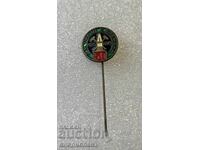 50 years DM PIRIN village Brezhani 1925-1975