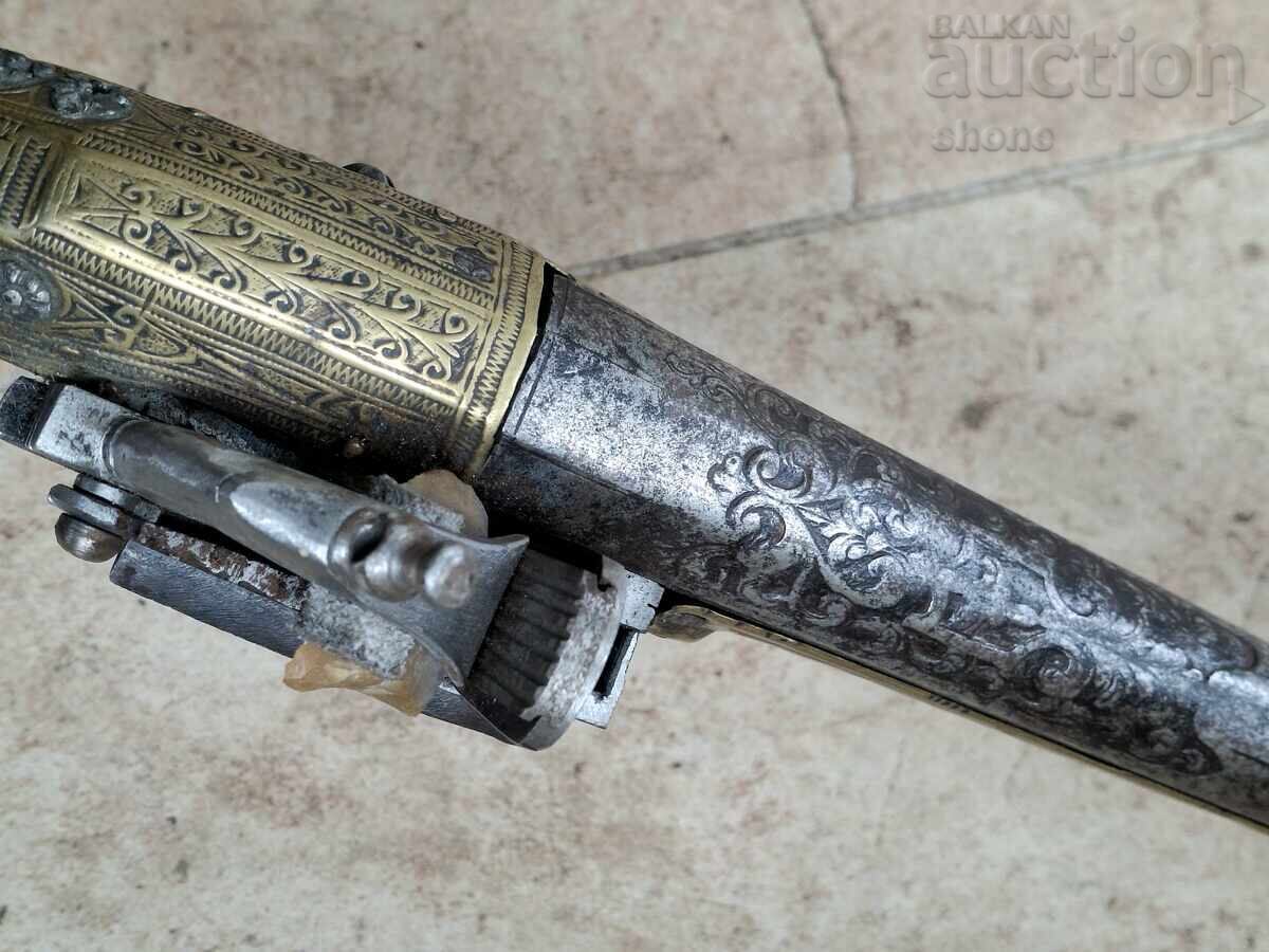 Аукцион Кремъчен пищов, пушка, шишане, бойлия, кремъклия