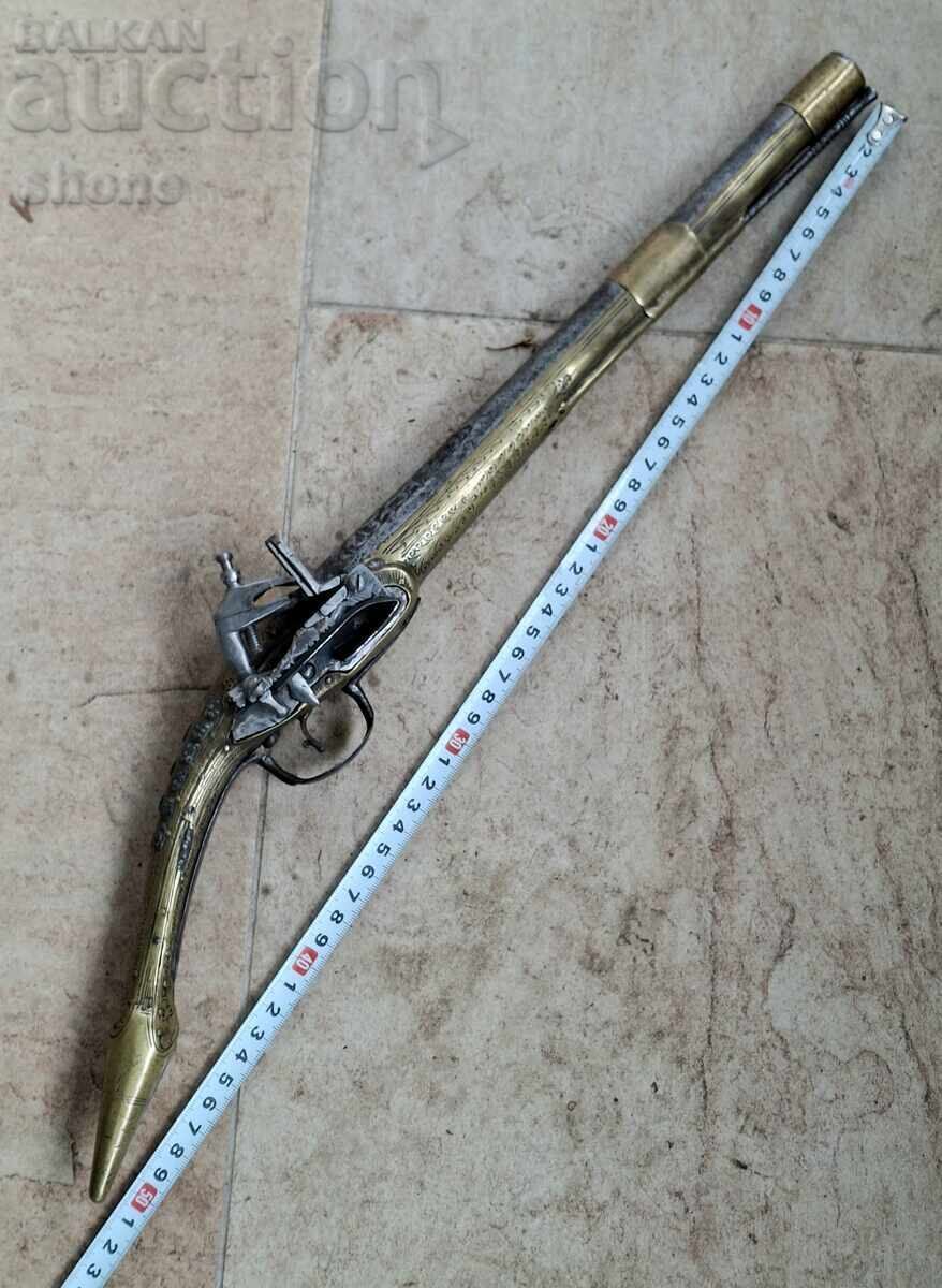 Кремъчен пищов, пушка, шишане, бойлия, кремъклия