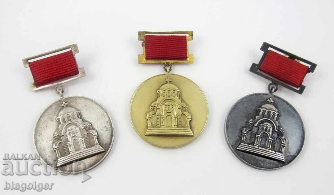 100 χρόνια Έπος της Πλέβεν - Σετ - Αναμνηστικά μετάλλια με τιμή 46.00 BGN | € 23.52 100 χρόνια Έπος της Πλέβεν - Σετ - Αναμνηστικά μετάλλια με τιμή 46.00 BGN | € 23.52