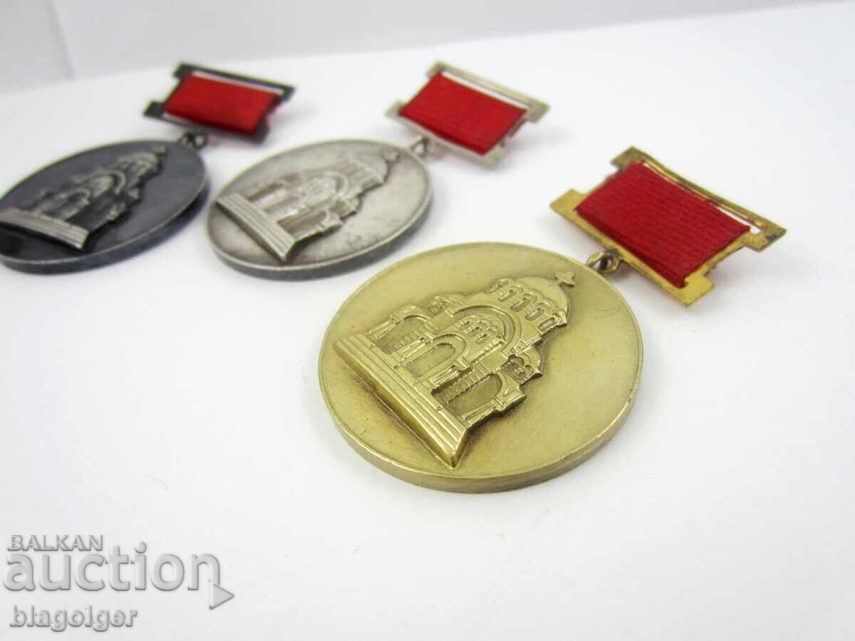 100 χρόνια Έπος της Πλέβεν - Σετ - Αναμνηστικά μετάλλια - 5 100 χρόνια Έπος της Πλέβεν - Σετ - Αναμνηστικά μετάλλια - 5