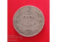 5 BGN 1930