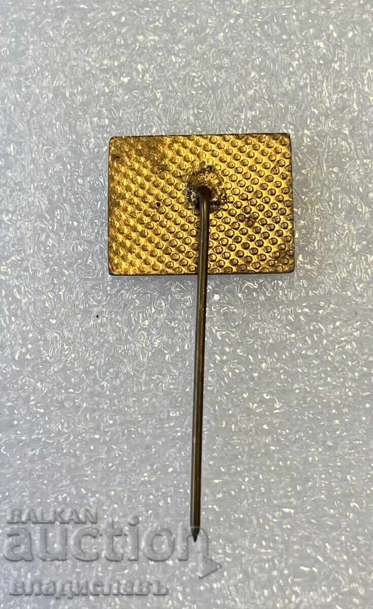 Torpedo Boat "Daring" with price 4.00 BGN | € 2.05 Torpedo Boat "Daring" with price 4.00 BGN | € 2.05