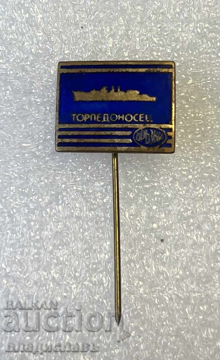 Τορπιλοφόρο ΔΡΑΣΤΗΡΙΟΣ