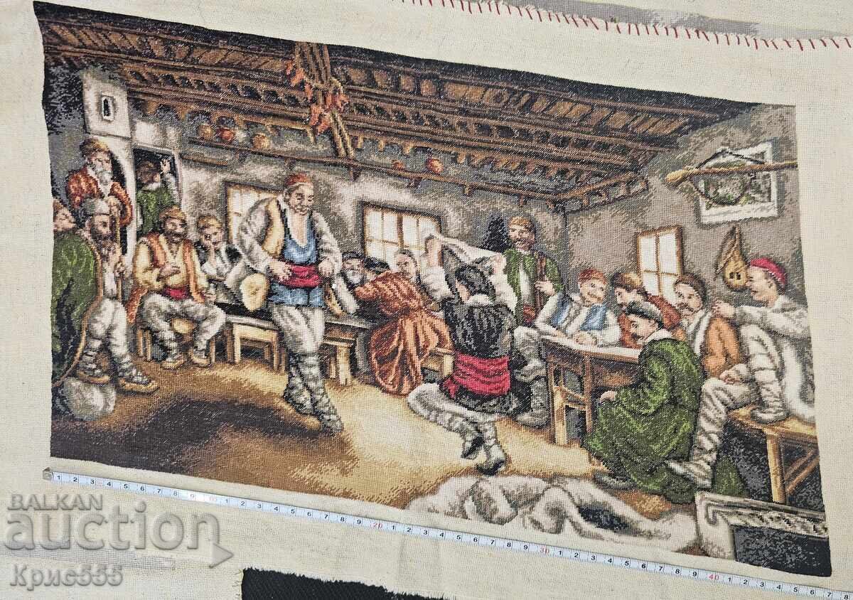 Γομπλέν με βάση πίνακα "Ρατσενίτσα" - 1894 του Ιβάν Μρκβίτσκα με τιμή € 123.00 | 240.57 BGN