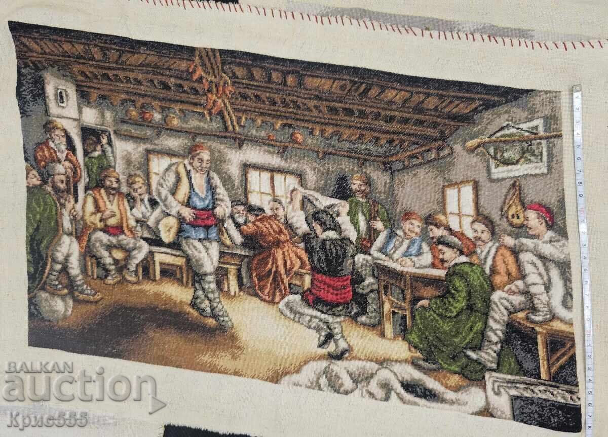 Δημοπρασία Γομπλέν με βάση πίνακα "Ρατσενίτσα" - 1894 του Ιβάν Μρκβίτσκα Δημοπρασία Γομπλέν με βάση πίνακα "Ρατσενίτσα" - 1894 του Ιβάν Μρκβίτσκα