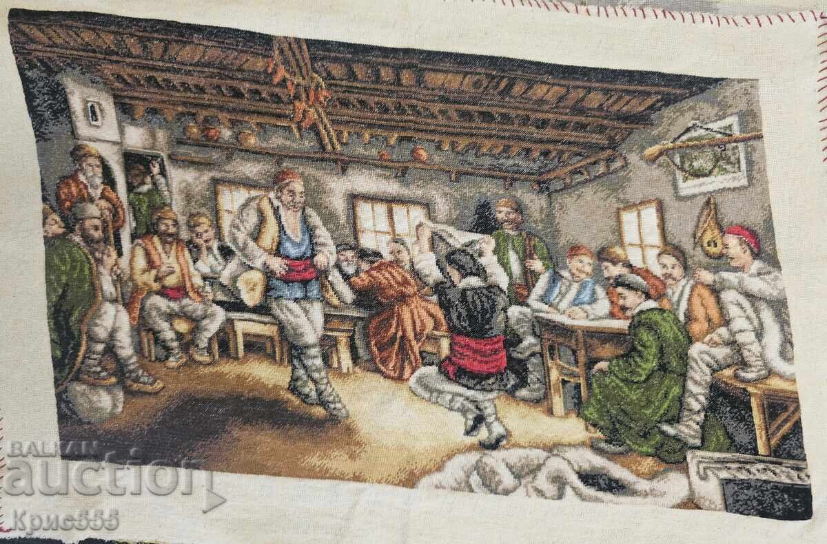 Γομπλέν με βάση πίνακα "Ρατσενίτσα" - 1894 του Ιβάν Μρκβίτσκα Γομπλέν με βάση πίνακα "Ρατσενίτσα" - 1894 του Ιβάν Μρκβίτσκα