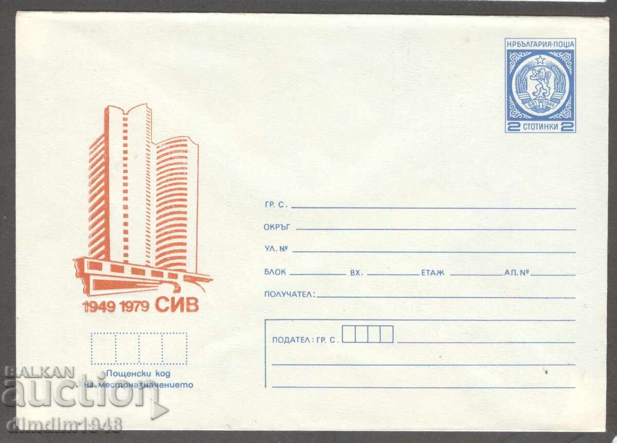 Καθαρό φάκελο - 30γρ. ΓΚΡΙ Καθαρό φάκελο - 30γρ. ΓΚΡΙ