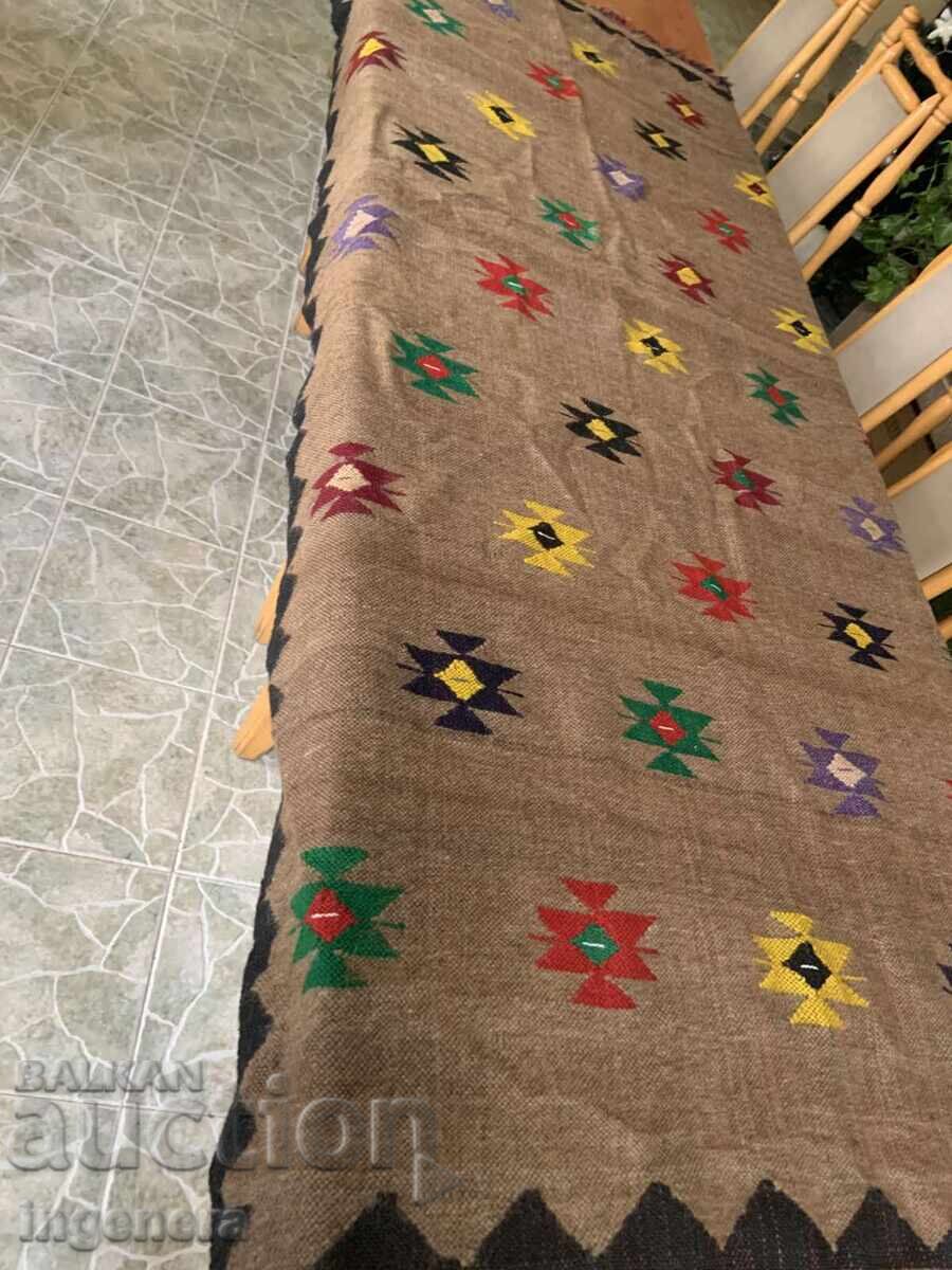 WOVEN WOOL RUG 220 X 110 CM with price 28.00 BGN | € 14.32 WOVEN WOOL RUG 220 X 110 CM with price 28.00 BGN | € 14.32