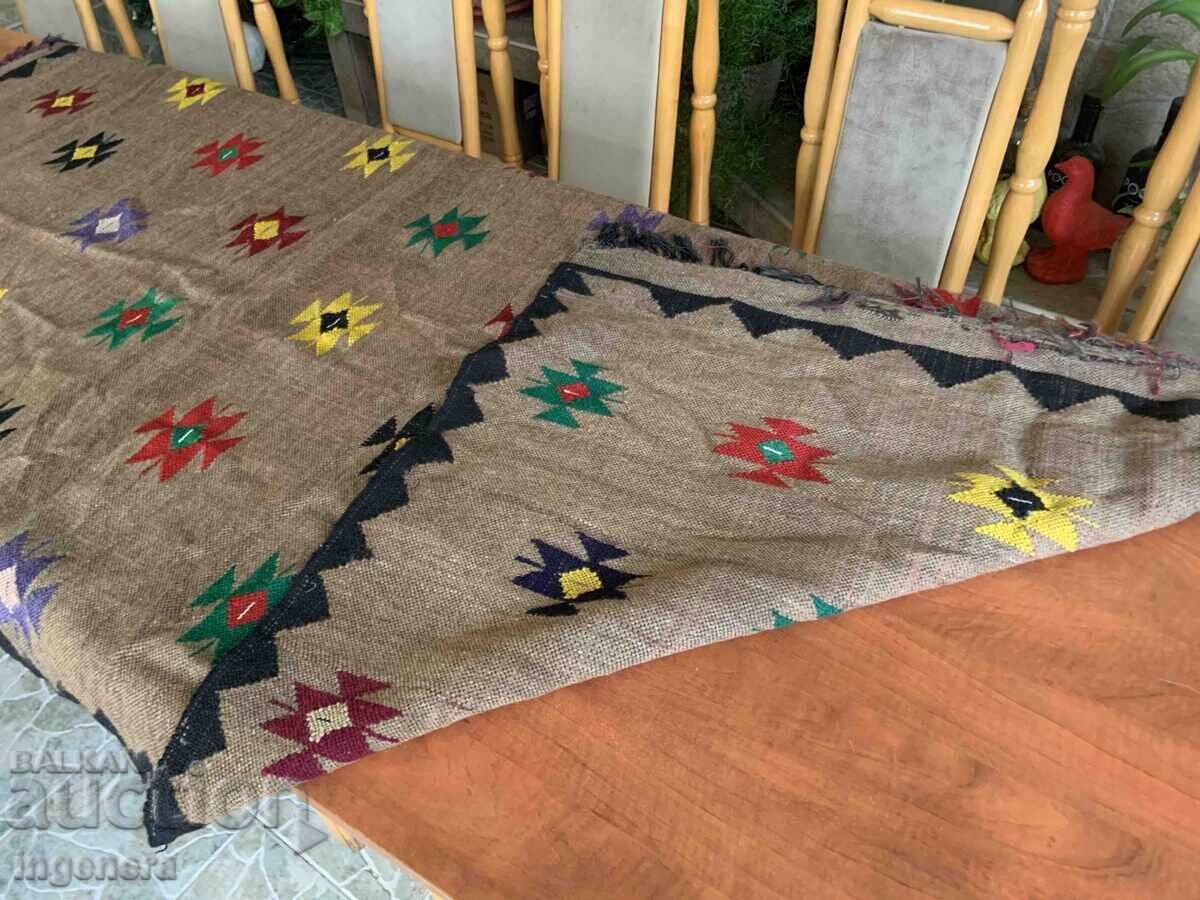 Auction WOVEN WOOL RUG 220 X 110 CM Auction WOVEN WOOL RUG 220 X 110 CM