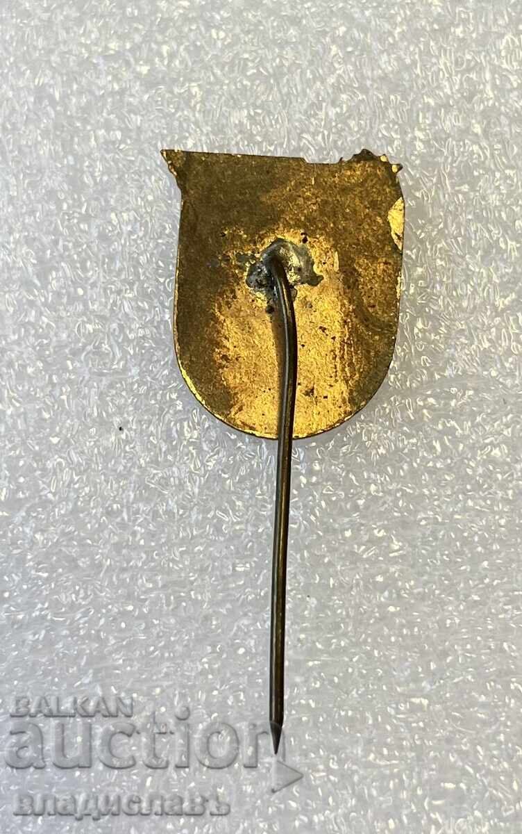 БТС СМОЛЯН Опознай Родопския Край с цена 12.00 лв. | € 6.14 БТС СМОЛЯН Опознай Родопския Край с цена 12.00 лв. | € 6.14