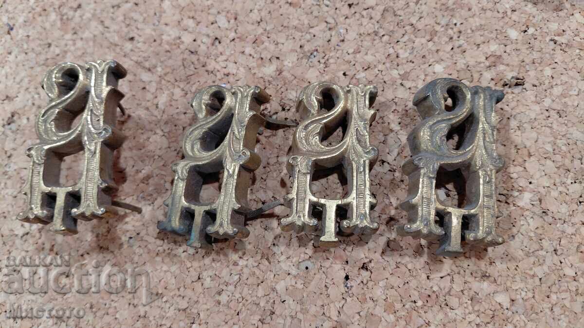 Βενζέλια για Επολέτες 4τμχ. Τσαρικά Βενζέλια για Επολέτες 4τμχ. Τσαρικά