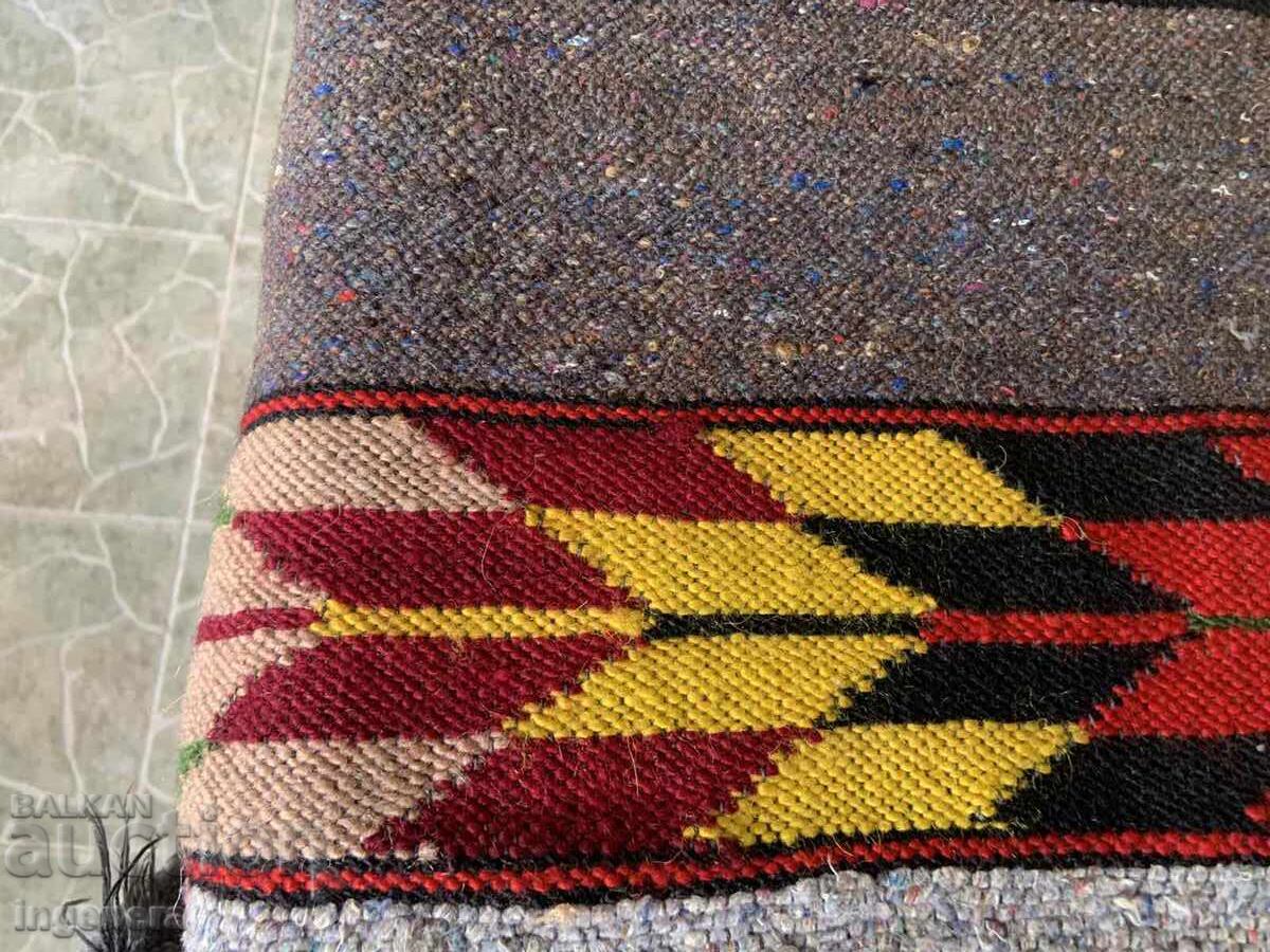 Auction WOVEN WOOL RUG RUNNER 270 X 100 CM Auction WOVEN WOOL RUG RUNNER 270 X 100 CM