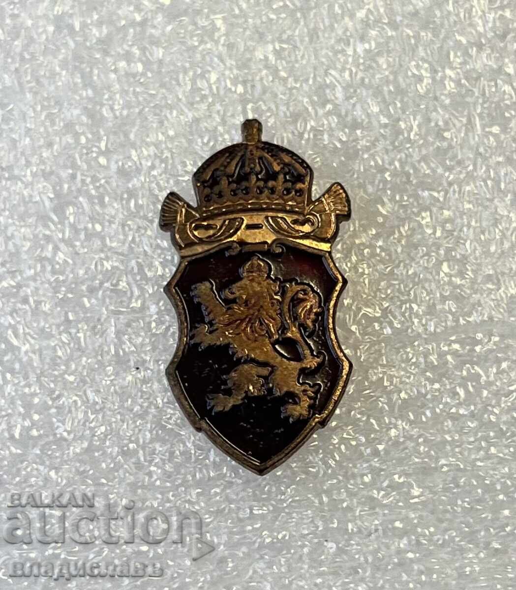 Insigna Regală Bulgaria Insigna Regală Bulgaria