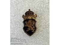 Insigna Regală Bulgaria