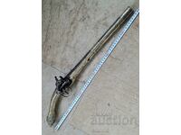 Flintlock pistol, rifle, shishane (a type of rifle), boylia (a type of rifle), flintlock rifle