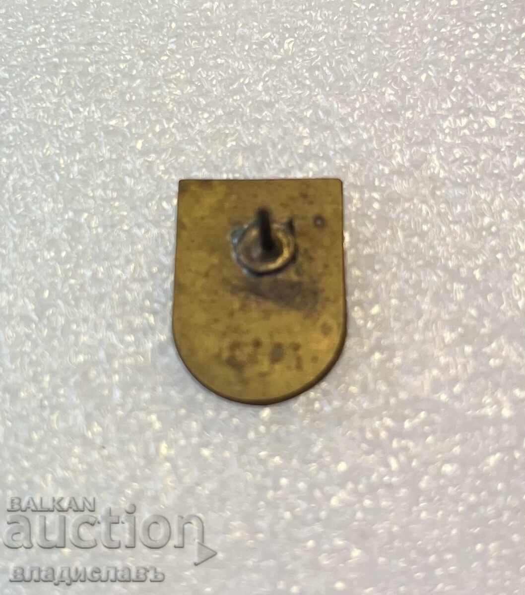 Васил Левски с цена 2.00 лв. | € 1.02 Васил Левски с цена 2.00 лв. | € 1.02