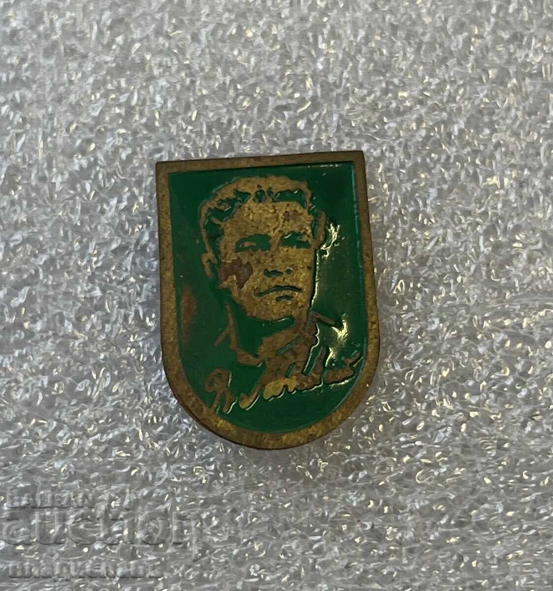 Васил Левски Васил Левски