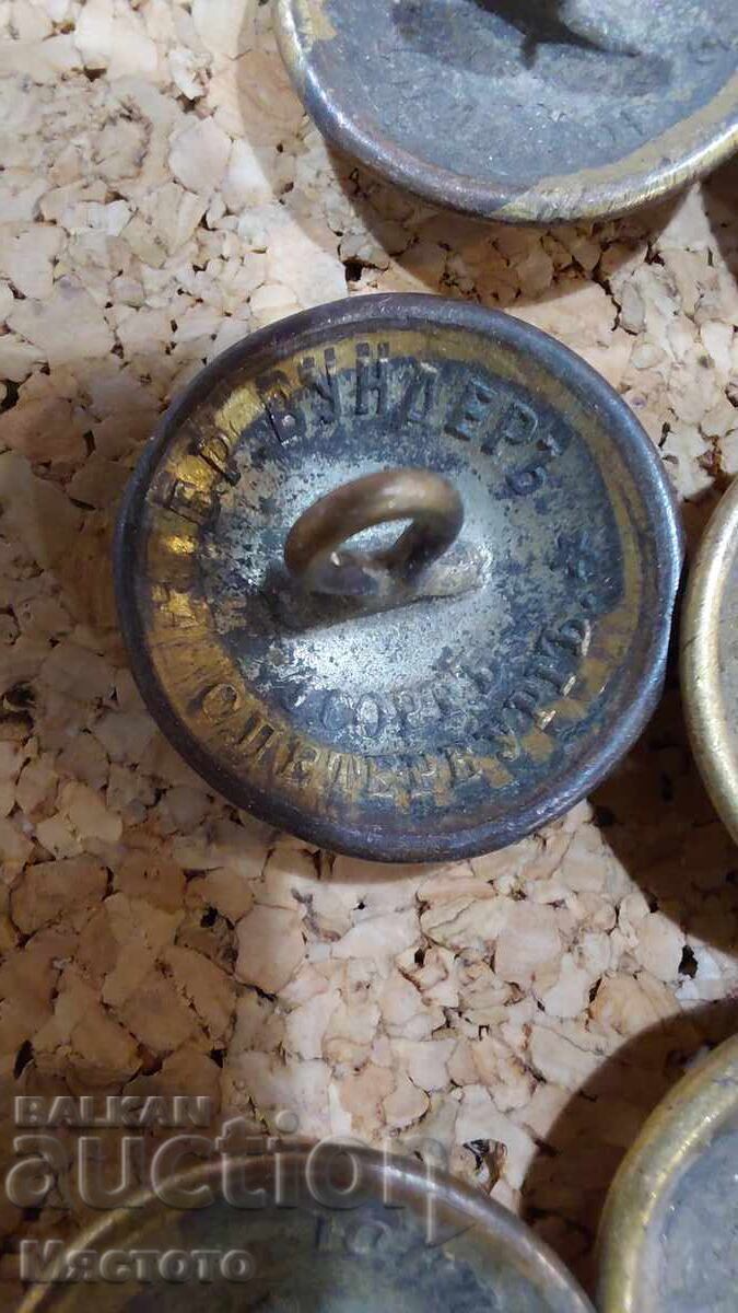 Царски копчета ,Санкъ Петербургъ-Бр.Бундеръ 30бр. с цена € 87.50 | 171.14 лв.