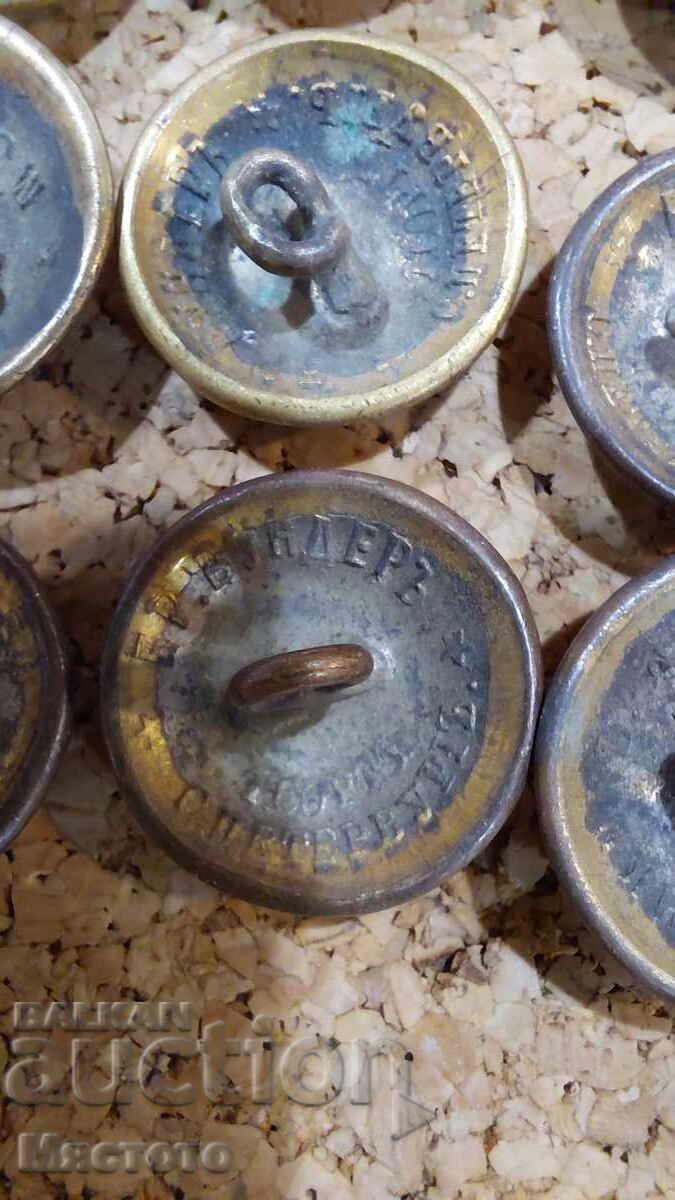 Доставка на Царски копчета ,Санкъ Петербургъ-Бр.Бундеръ 30бр. Доставка на Царски копчета ,Санкъ Петербургъ-Бр.Бундеръ 30бр.