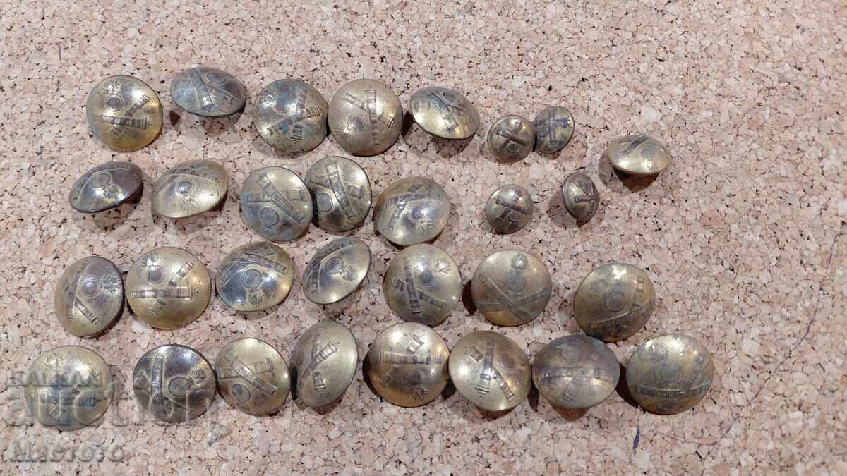 Царски копчета ,Санкъ Петербургъ-Бр.Бундеръ 30бр. Царски копчета ,Санкъ Петербургъ-Бр.Бундеръ 30бр.