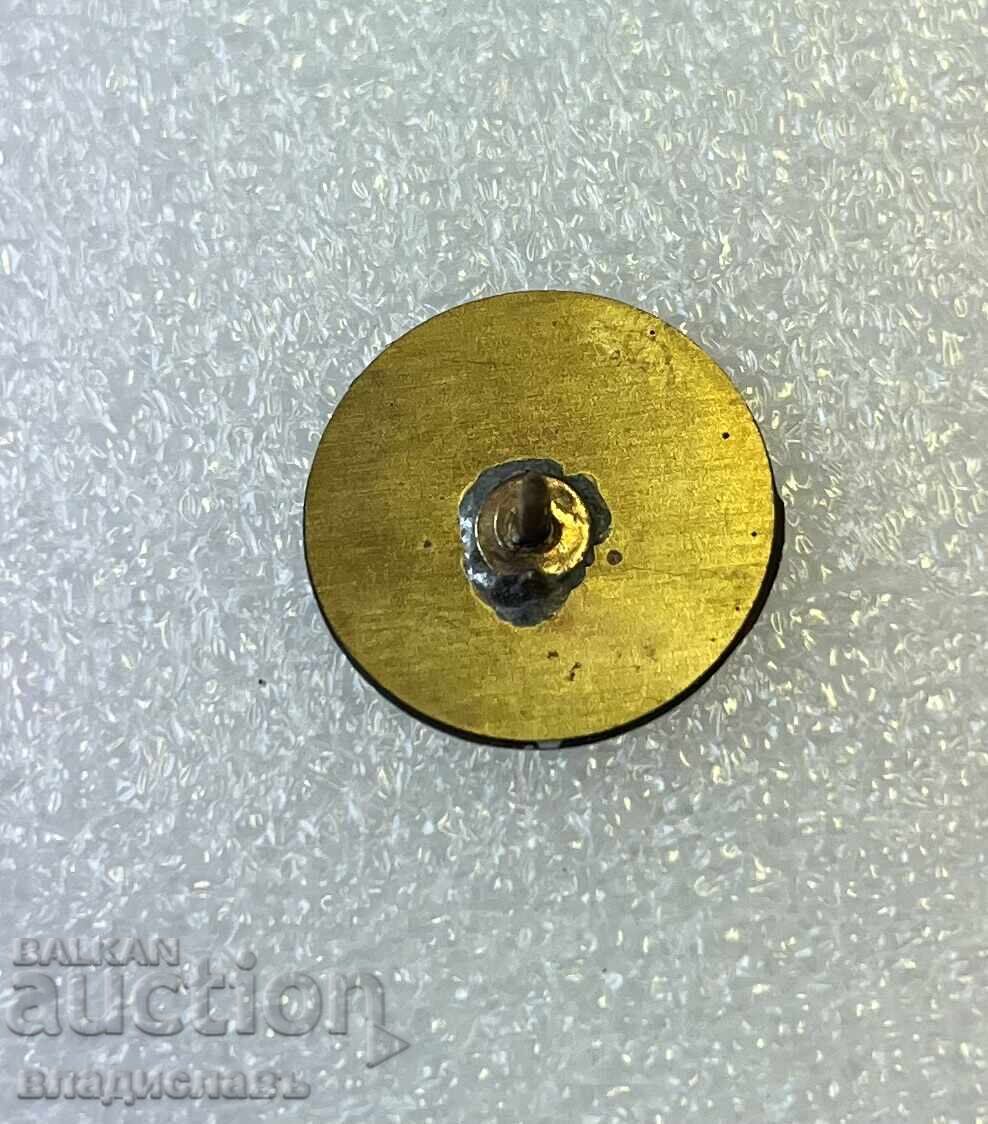 ВАСИЛ ЛЕВСКИ с цена 2.00 лв. | € 1.02 ВАСИЛ ЛЕВСКИ с цена 2.00 лв. | € 1.02