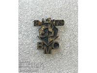 ΒΜΣ 1879 Πολεμικό Ναυτικό Βουλγαρίας