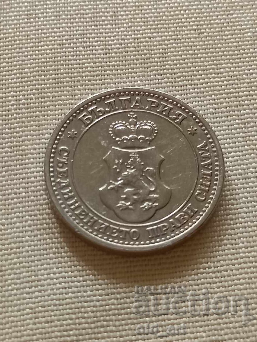 Монета - 5 стотинки 1913 година с цена € 5.50 | 10.76 лв. Монета - 5 стотинки 1913 година с цена € 5.50 | 10.76 лв.