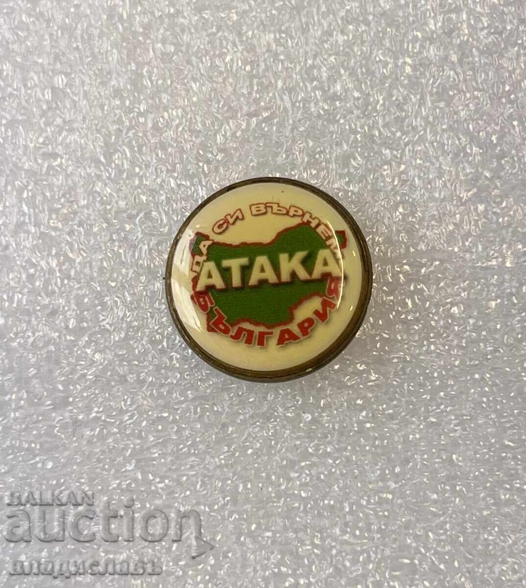 Badge Party Attack